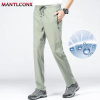 Pantalones De Deporte Al Aire Libre Para Hombres Verano Pantalones De Correr Con Cierre Elástico Secado Rápido Impermeables Para Senderismo Acampar Escalar Pesca Talla Medio Estilo Recto Color Oscuro Azul Gris Verde Militar Gris Claro - details 4
