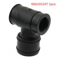 Conector De Válvula Tres Caminos Para Motor PCV Audi A4 A6 VW Beetle Passat B5 Jetta Golf 4 - Pieza De Repuesto De Plástico - details 0