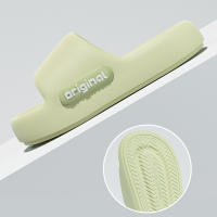 Zapatillas De Plataforma Gruesa Para Mujer EVA No Esmeriladas Antideslizantes Para Playa Cómodas Con Suela Suave Para Interior Estilo Nube - details 3