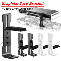 Soporte De Tarjeta Gráfica En Acero Inoxidable Chasis 12cm Con Posición De Ventilador Soporte Para GPU Previene La Suspendida Para RTX 4090 4080 4070 Accesorio De Enfriamiento Para Computadora - details 0