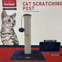 Poste rascador con bola 30/40 cm| Poste Rascador para Gatos Grandes en Yute y Tela Resistente con Pompón | Torre Gatos Diseño Moderno Color Azul y Beige | Base Estable de 27x27/30x30 cm | Gatos - details 0