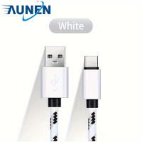 Cable De Carga Y Datos USB Tipo C Super Largo Para Samsung Xiaomi Vivo OPPO Redmi Acabado Metálico Compatible Con Smartphones - details 15