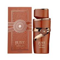 Perfume árabe de hombre Just Choco Fragance world 100ml,Fragancia masculina  Aroma ultra gourmand,cálida y sensual y  Larga duración y proyección suave NOVEDAD - details 2