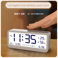 Reloj De Alarma Digital Multifuncional 8001-EN Con Display De Temperatura Y Humedad LED Ajustable Modos Doble Pantalla Moderna - details 0