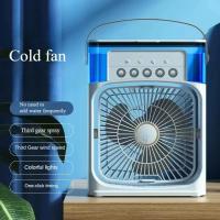 Ventilador 3 en 1, aire acondicionado, Enfriador de aire pequeño para el hogar, luz LED nocturna, humidificador portátil, ventilador de ajuste de aire, ventilador para oficina y hogar - details 4