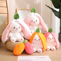 Juguete De Peluche Divertido Joy Kawaii En Forma De Zanahoria Y Fresa Que Se Transforma En Conejo Regalo De Cumpleaños O Navidad Para Niños - details 8