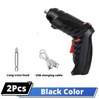 Juego De Herramientas Eléctricas Para El Hogar Mini Taladro Y Destornillador Sin Cable De Batería 4.2V Para Mantenimiento Y Reparación - details 6