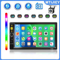 Reproductor MP5 Para Coche 7' Pantalla Dual 2 DIN Con Bluetooth Radio FM USB AUX TF Cámara De Estacionamiento Soporte Control Del Volante - details 2