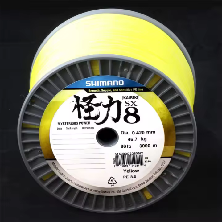 Shimano Fishing Línea Trenzada Kairiki 8 3000 M - 1