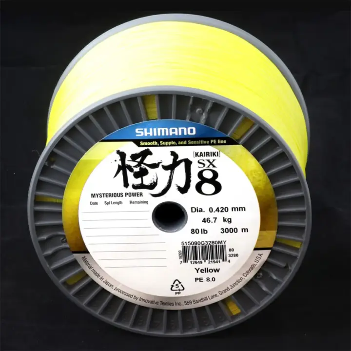 Shimano Fishing Línea Trenzada Kairiki 8 3000 M - 1