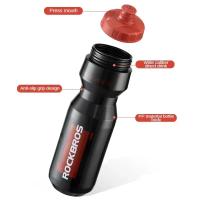 Botella De Bicicleta 750ml Grado Alimenticio Deportes Fitness Correr Ciclismo Camping Senderismo Kettle Sellado Botella De Bicicleta Cage - details 3