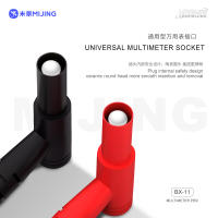Mijing BX-11 Pluma Multímetro De Precisión Alta Con Puntero Digital Y Punta Extra Fina Y Dura Para Detectar Tensiones Universales Herramienta De Medición Universal - details 6