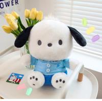 Muñeco De Peluche Sanrio Pochacco Cartoon Suave Almohada De Sofá Decoración Para Dormitorio Suavidad Cuidado Del Bebé Regalo De Anime Para Niños - details 31