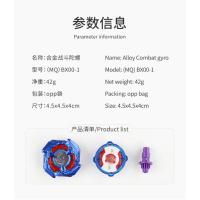 Juguete Beyblade Burst Gyro X Takara Tomy BX001 BX00 BX14 BX13 Metal Mini Zócalo De Giración Para Jóvenes Y Adultos - details 10