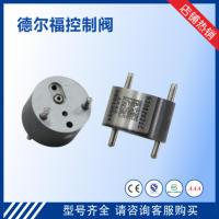 Válvula De Control Original 100% Para Delphi Injector 9308 621C Set De Válvulas Compatible Con 9308Z621C 28538389 28239294 28440421 - details 3