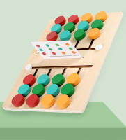 Juego Educativo De Montessori Tablero De Puzzle De Madera Colorido Juguete Sensorial De Alineación De Colores Para Niños Actividad De Preescolar Para Bebés - details 1