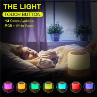 Lámpara Nocturna Recargable a Distancia Con 13 Colores Luz De Mesa Portátil Para Cama Y Niños Control Táctil Y Dimmer USB - details 1