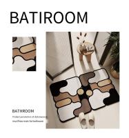 Alfombra De Baño Moderna De Arcilla De Diatomeas Absorbente Y Secado Rápido Antideslizante Para Puerta Cocina Hogar Y Hotel - details 1