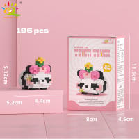 Mini Bloques De Construcción Micro Panda HUIQIBAO Modelo Diamante 3D Juguetes De Ciudad Para Niños Regalo Animal Bricks DIY - details 3