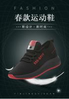 Zapatillas Casuales Para Mujer Transpirables De Malla Cómodas Para Verano Deporte Senderismo Tenis Planos De Correr - details 2