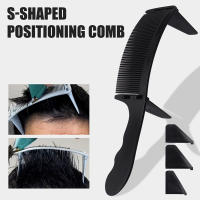 Peine Ajustable S Arc Para Corte De Pelo Profesional Barbería Herramienta De Estilista Diseño Curvo Posicionamiento Combinado Con Corte De Pelo - details 4