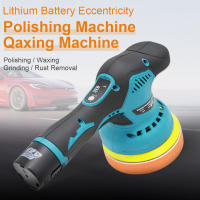 12V Cordless Car Polisher 8 Gears 380W Lithium Electric Polishing Waxing Machine For Repairing Scratches Wireless Sander Polish - details 5