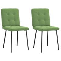 vidaXL Sillas de comedor 2 unidades terciopelo en color Gris oscuro/Amarillo/Crema y más | cómodas modernas ergonómicas para comedor cocina salón hogar - details 5