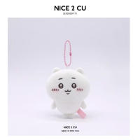 Colgante De Colgante Pequeño Chiikawa Con Ocho Pies Usachijiyikawa Muñeca De Volcánico Sapo Para Bolso Adorno De Muñeca De Peluche Animado - details 1
