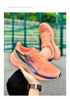 Zapatos De Correr Casual Para Hombres EZIIOT Con Placa De Carbono Y Suela Ligera Transpirable Color Naranja Talla True Fit - details 9