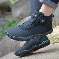 Botas De Invierno Para Hombre Con Plush Acolchado Antideslizantes Talla Grande Zapatos De Nieve Para Parejas Botas De Tobillo Material PU EVA - details 8