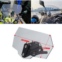 Extensión De Parabrisas Para Motocicleta Suzuki V-Strom 650 1000 XT Deflektor De Aire Spoiler Ventilación De Viento - details 0