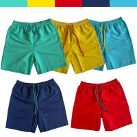 TRAINEANDO Pack 5 Bañadores Hombre Multicolor | Bolsillos Laterales y Trasero | Secado Rápido - details 0