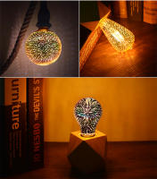 Lámpara De Noche LED E27 Estrella De Fuegos Artificiales Vintage Decoración De Mesa 3D Luz Colorida Efecto De Fuegos Para Fiestas Y Vacaciones - details 5