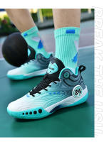 Zapatos De Baloncesto Para Hombres Antideslizantes Y Resistentes Al Desgaste Nueva Temporada De Entrenamiento Deportivo Para Estudiantes Jóvenes - details 20