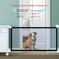 Valla De Seguridad Para Mascotas Plegable Sin Perforar Red Isolada Para Escaleras Puerta Protección De Malla Para Animales Domésticos Hook Fence - details 2