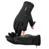 Guantes De Invierno Para Hombre Y Mujer Toque De Pantalla Caleidoscopio Antideslizante Para Ciclismo Conducción Motocicleta Protección Contra El Viento Deportes Al Aire Libre - details 18