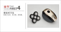 Afeitadora Eléctrica Multifuncional De Cabeza Recargable Por USB Con Cinco Hojas Ajustable Flotante Lavable Para Rostro Y Nariz - details 3