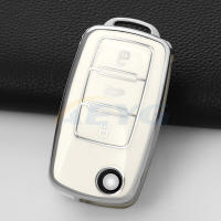 Funda De Llave De Coche TPU Para VW Volkswagen Polo Tiguan Passat B5 B6 B7 Golf 4 5 6 MK6 Jetta Lavida Skoda Octavia - details 3