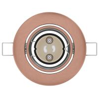 vidaXL Lámparas Juego de 6 Cobre 9 cm Luces de Techo Empotradas - details 3