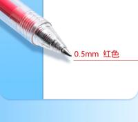 M&G Bolígrafo De Gel Refillable 0.5mm Barra Transparente Empuñadura Ergonómica Negro/Azul Para Estudiantes Y Oficina - details 12