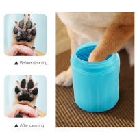 Limpia Patas De Mascota Con Silicona Suave Para Perros Y Gatos Tamaño S/M/L Portátil Y Práctico Para El Hogar Limpiador De Pies De Animales - details 3