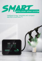 Kit De Humidificador Para Terrarios De Reptiles Con Timer Automático Sistema De Rociador De Montaña Rusa Plástico Para El Hogar - details 0