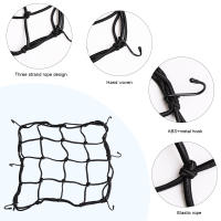 Bolsa De Almacenamiento Para Casco De Motocicleta Universal Ajustable Con Red De Protección Accesorios Para Equipaje - details 0