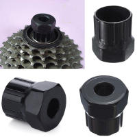 Herramienta De Desmontaje De Librea Para Bicicleta Shimano Llave De Anillo De Librea Para Reparación De Bicicletas Herramientas De Mantenimiento De Vehículos - details 0
