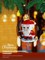 Juguete De Construcción De Partículas Micro Santa Claus Navidad Regalo Lámpara De Bolso De Juguete Para Jardín De Infantes - details 3