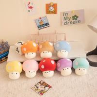 Almohada De Hongo De Peluche Lindo Animal De Peluche Para Decoración De Habitación Regalo Para Adultos Almohada De Espalda PU Espuma Poliéster - details 7