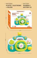 Juguete Educativo Para Niños Simulación De Volante De Coche Multifuncional Con Música Y Puzzle Para Desarrollo Infantil - details 8