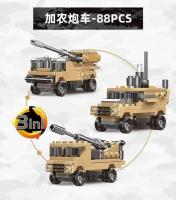 Bloques De Construcción DIY 8 En 1 Para Niños Y Adultos Modelos De Vehículo Militar Tanque Y Avión Juguetes Educativos Para Niños - details 9