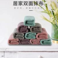 Toalla De Microfibra Absorbente Para Cocina 10PCS No Adhiere Grasa Y Aceite Toalla De Limpieza Doméstica Para Platos Y Mesas - details 4