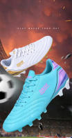 Zapatos De Fútbol Para Hombres Ligeros Y Transpirables Técnica FREE FLEXIBLE Antideslizantes Para Training Y Competición En Outdoor Lawn - details 0
